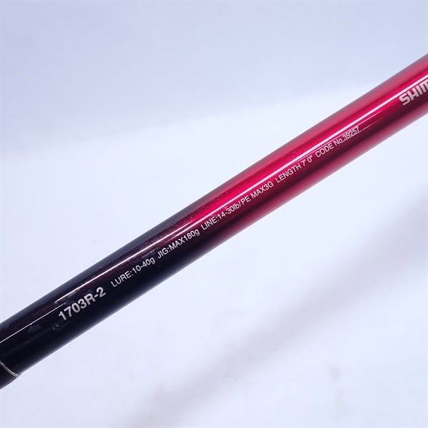 １９ワールドシャウラ１７０３Ｒ－２